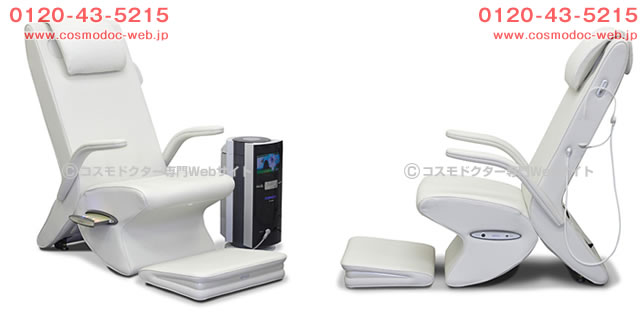 Cosmo Dr. io 9000 private chair